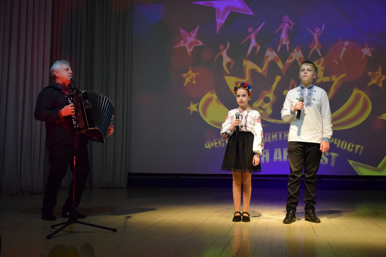 «Лілія ART fest» у Біляївці: ділимося яскравними моментами свята з нагоди Дня захисту дітей