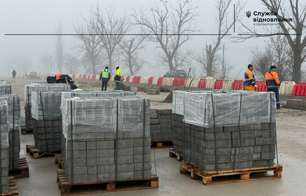На трасі Одеса-Рені будують великий майданчик