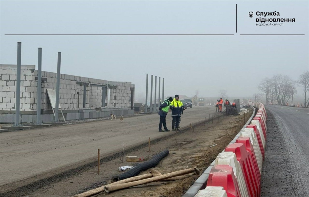 На трасі Одеса-Рені будують великий майданчик