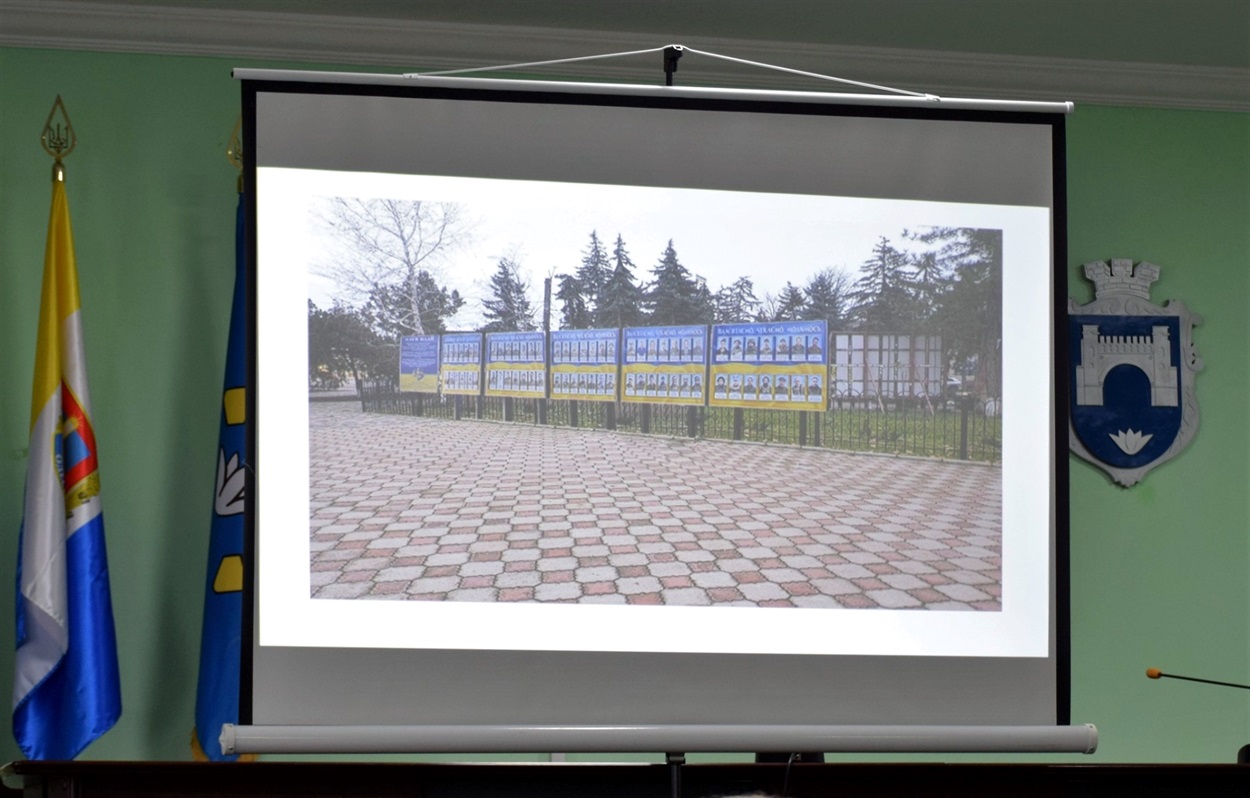 Формат стели, яку планують розмістити в громаді