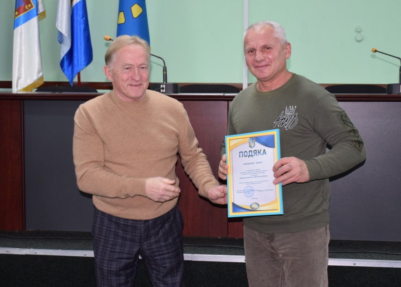 Біляївка відзначила День волонтера та нагородила захисників і службовців