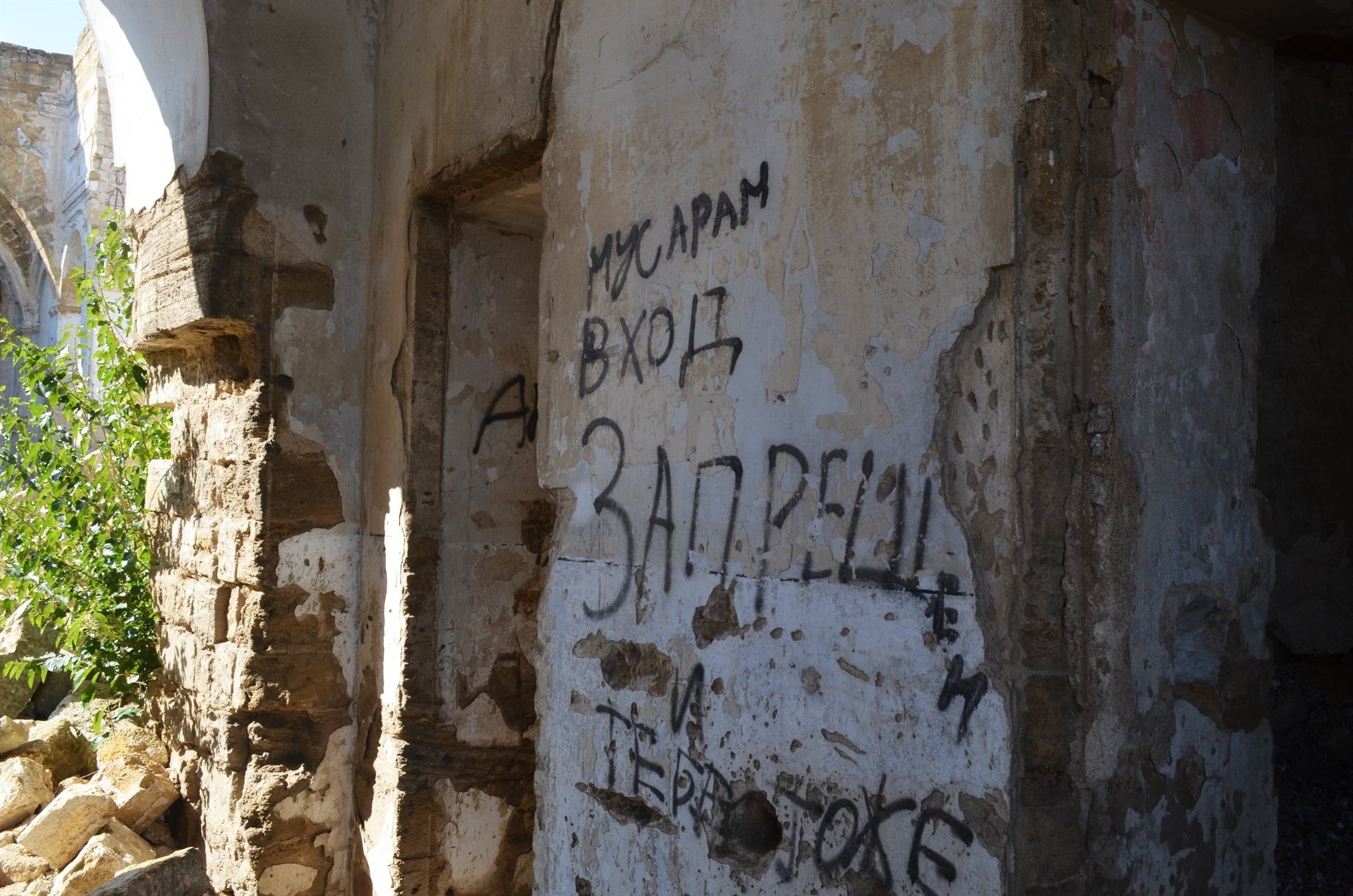 5 унікальних зникаючих туристичних скарбів Біляївки та околиць: чи можна їх врятувати