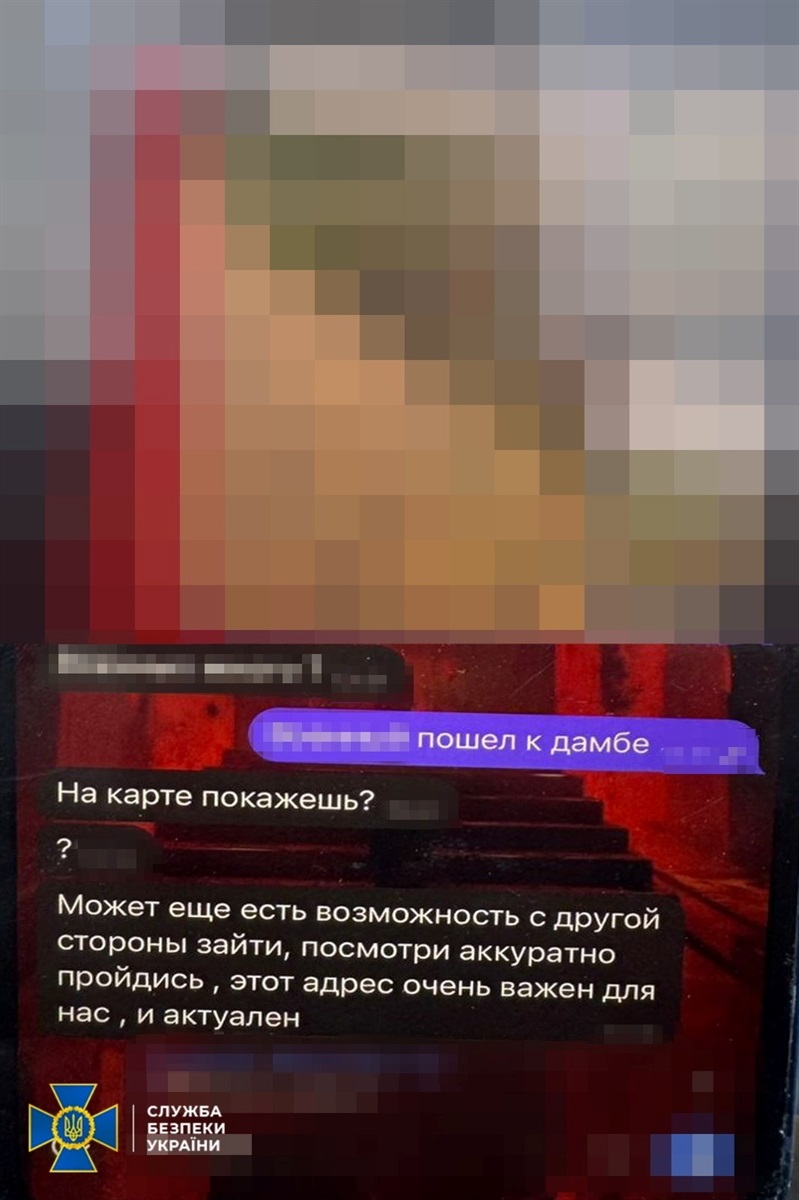 СБУ викрили агента рф з Одещини, який готував обстріли по ТЕС та ГЕС Київщини