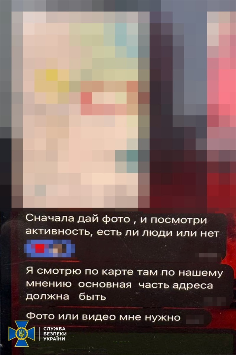 СБУ викрили агента рф з Одещини, який готував обстріли по ТЕС та ГЕС Київщини