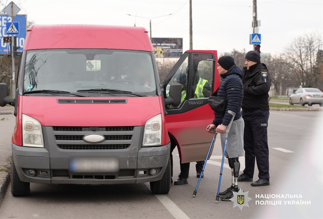 В Одесі поліція оштрафувала водіїв за паркування на місцях для людей з інвалідністю