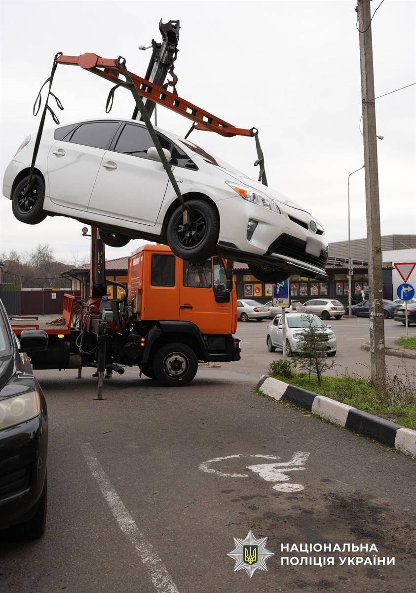 В Одесі поліція оштрафувала водіїв за паркування на місцях для людей з інвалідністю