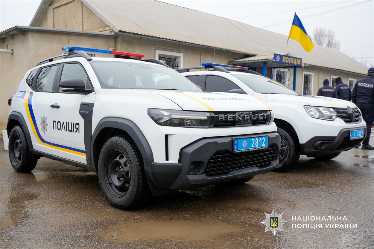 У Великодальницькій громаді відкрили поліцейську станцію