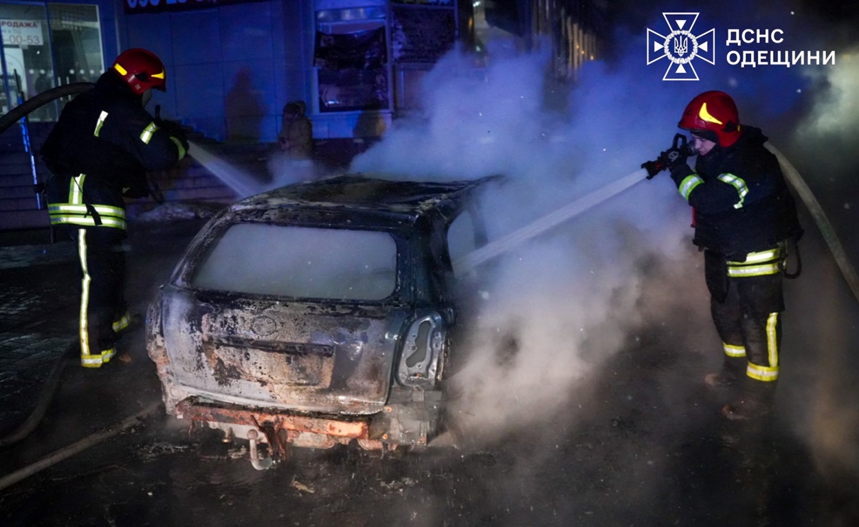 Наслідки масованої атаки Одеса 9 лютого