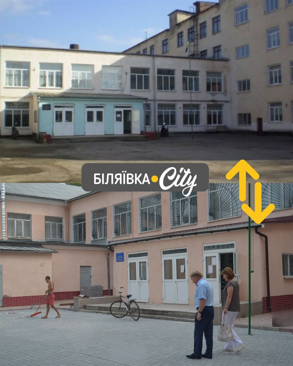 Біляївка 2016–2026: десять років змін у 33-ох фото. Тренд, який ми не могли обійти увагою