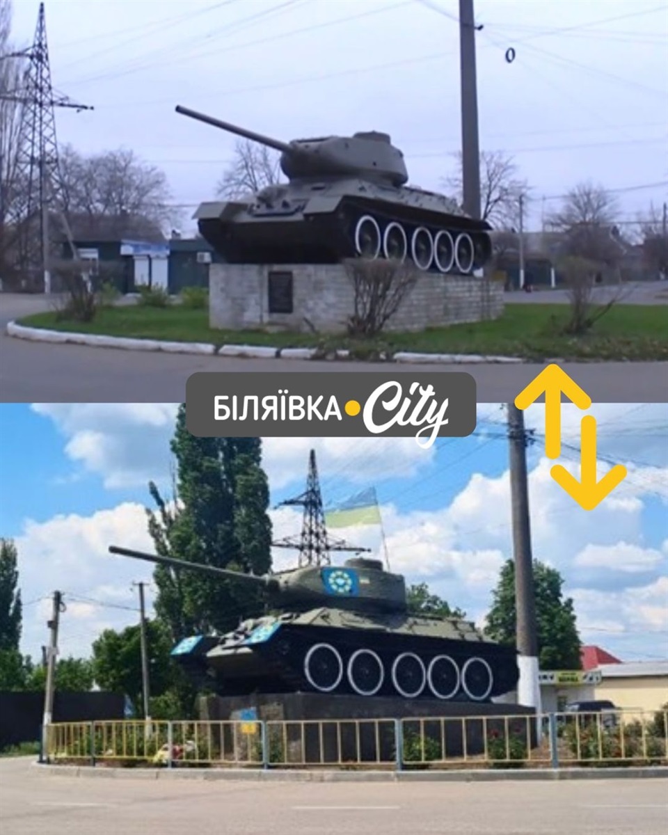 Біляївка 2016–2026: десять років змін у 33-ох фото. Тренд, який ми не могли обійти увагою