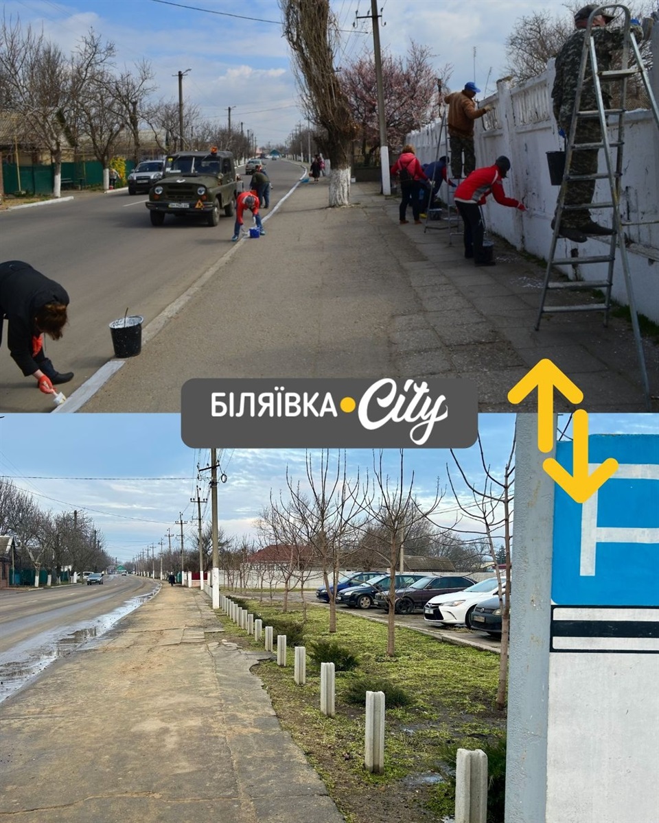 Біляївка 2016–2026: десять років змін у 33-ох фото. Тренд, який ми не могли обійти увагою