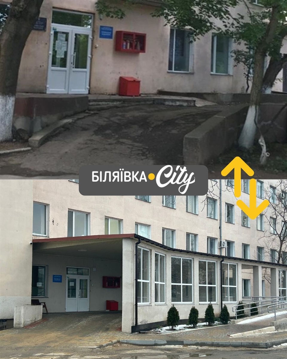 Біляївка 2016–2026: десять років змін у 33-ох фото. Тренд, який ми не могли обійти увагою