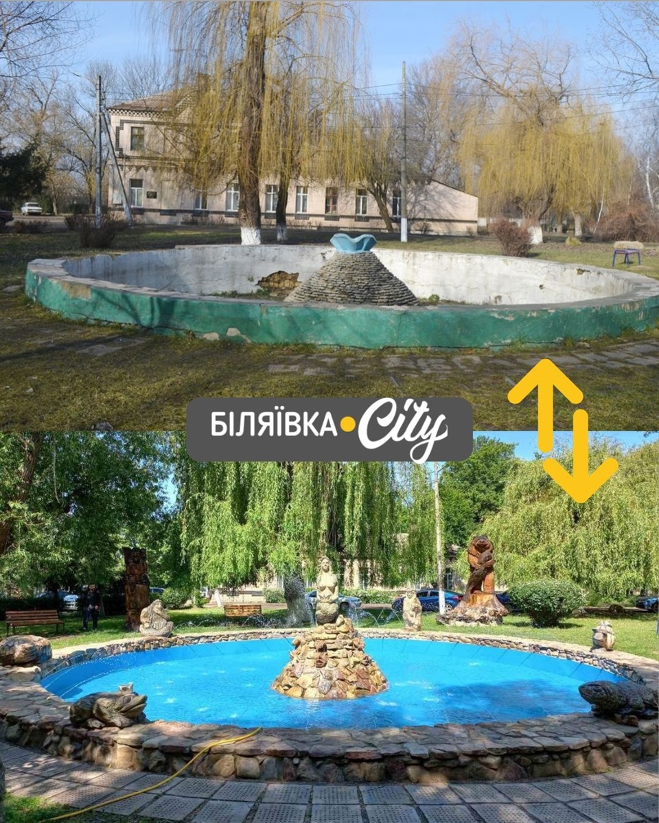 Біляївка 2016–2026: десять років змін у 33-ох фото. Тренд, який ми не могли обійти увагою