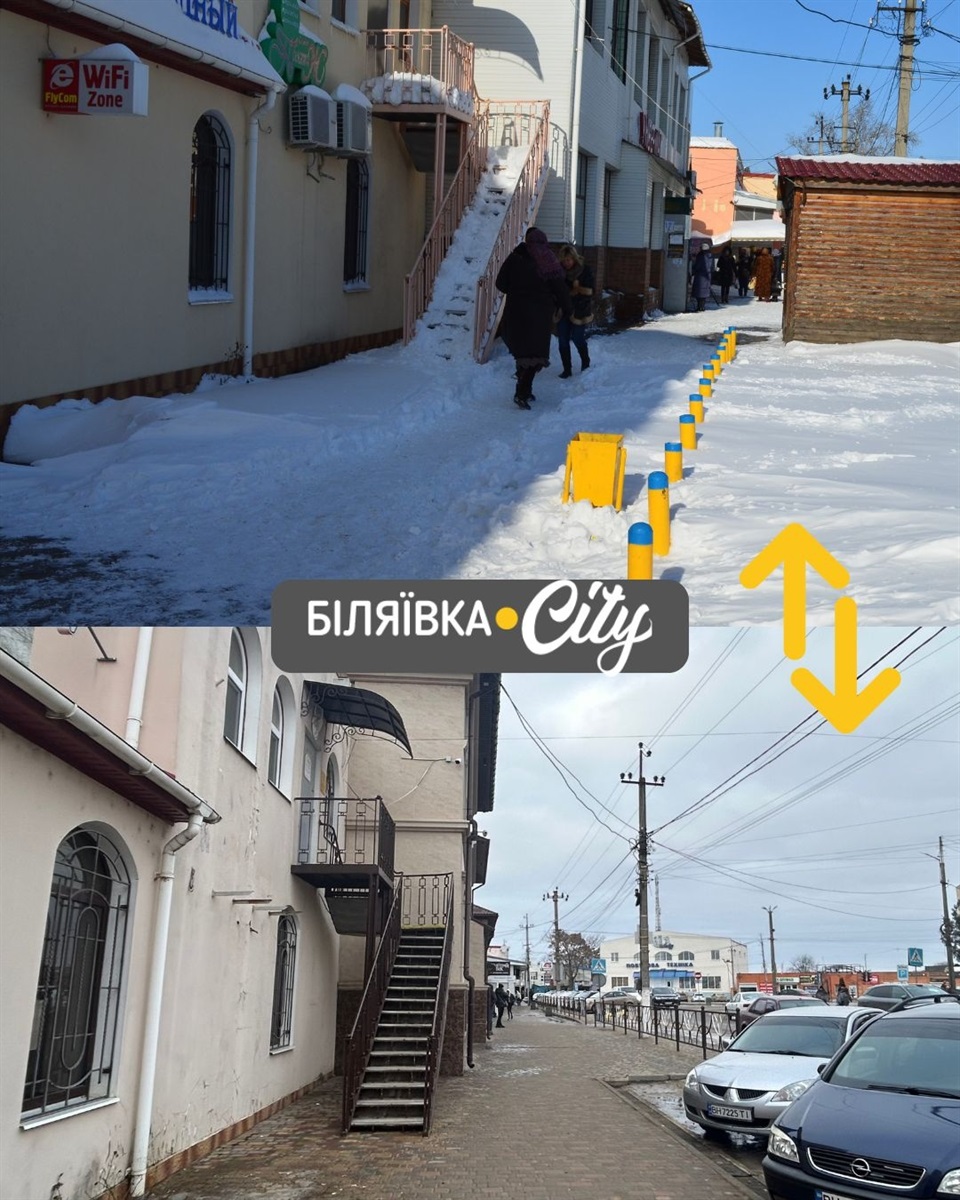 Біляївка 2016–2026: десять років змін у 33-ох фото. Тренд, який ми не могли обійти увагою