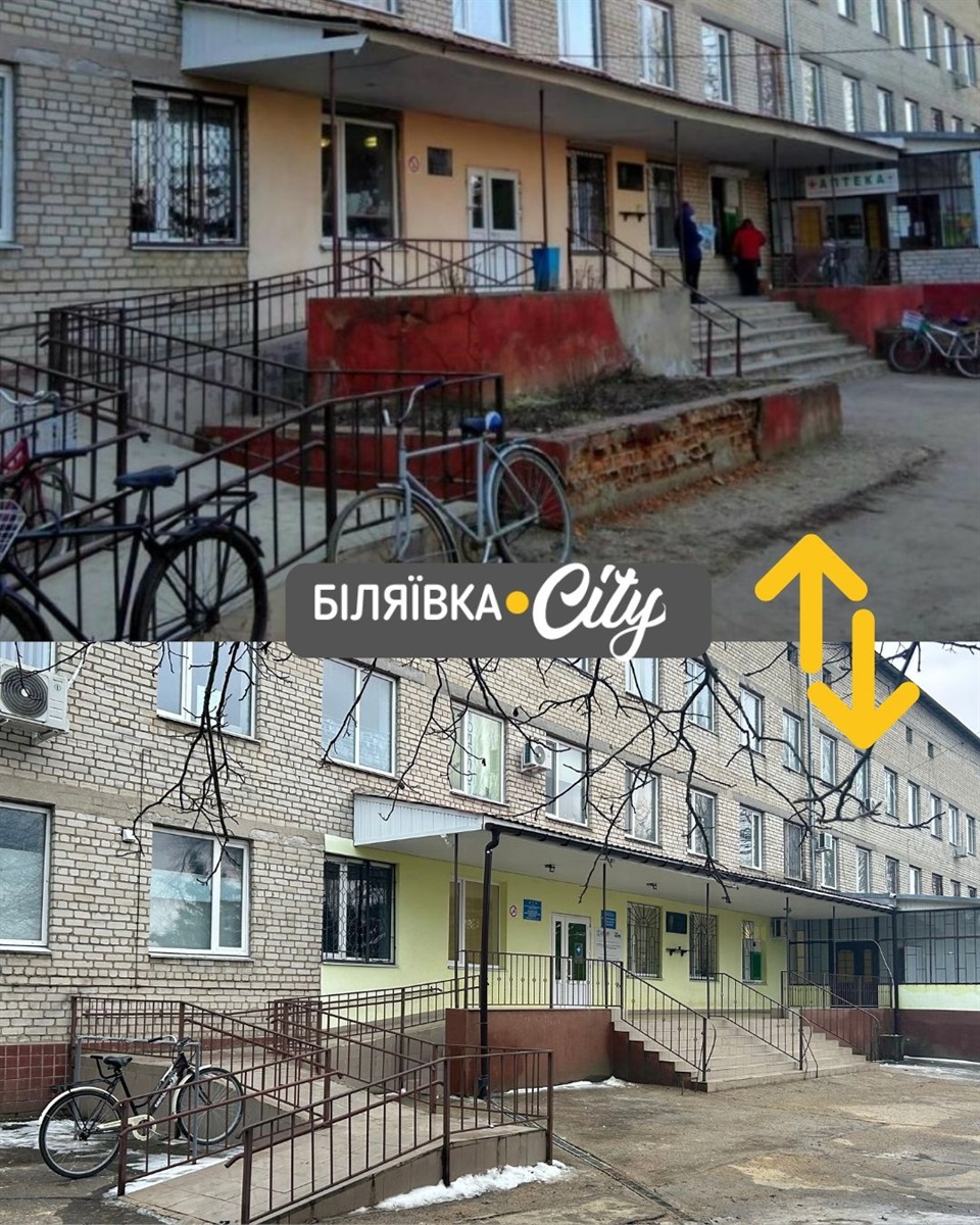 Біляївка 2016–2026: десять років змін у 33-ох фото. Тренд, який ми не могли обійти увагою