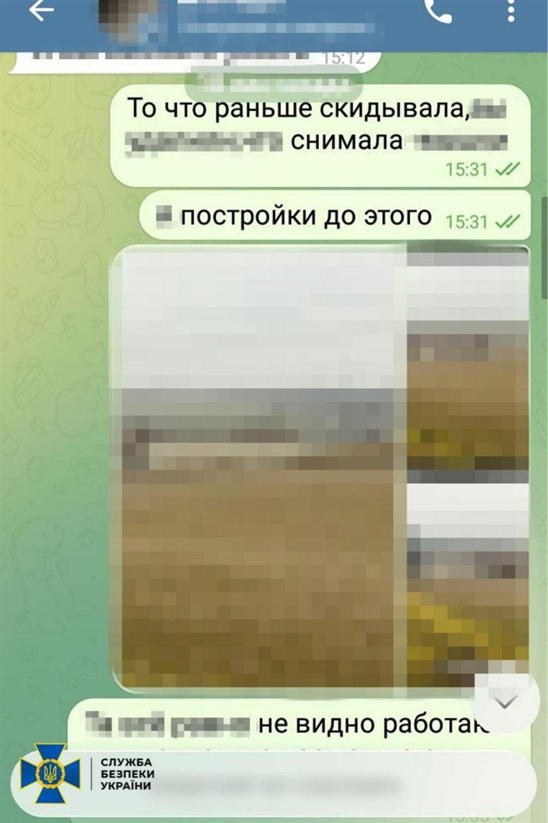 Затримали жінку, яка передавала дані про електропідстанції в Одеському районі