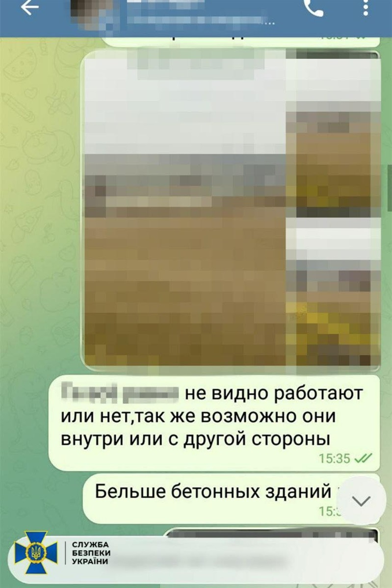 Затримали жінку, яка передавала дані про електропідстанції в Одеському районі