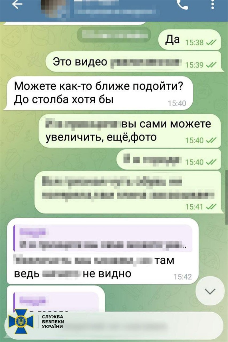 Затримали жінку, яка передавала дані про електропідстанції в Одеському районі