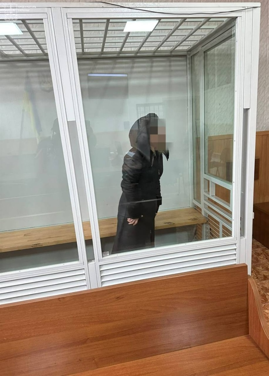 Жінці інкримінують державну зраду 