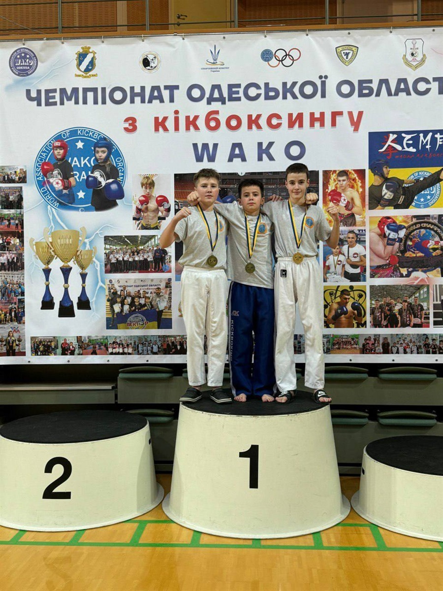 Чотири спортивні події вихідних: юні спортсмени Біляївської громади вибороли перемоги та медалі