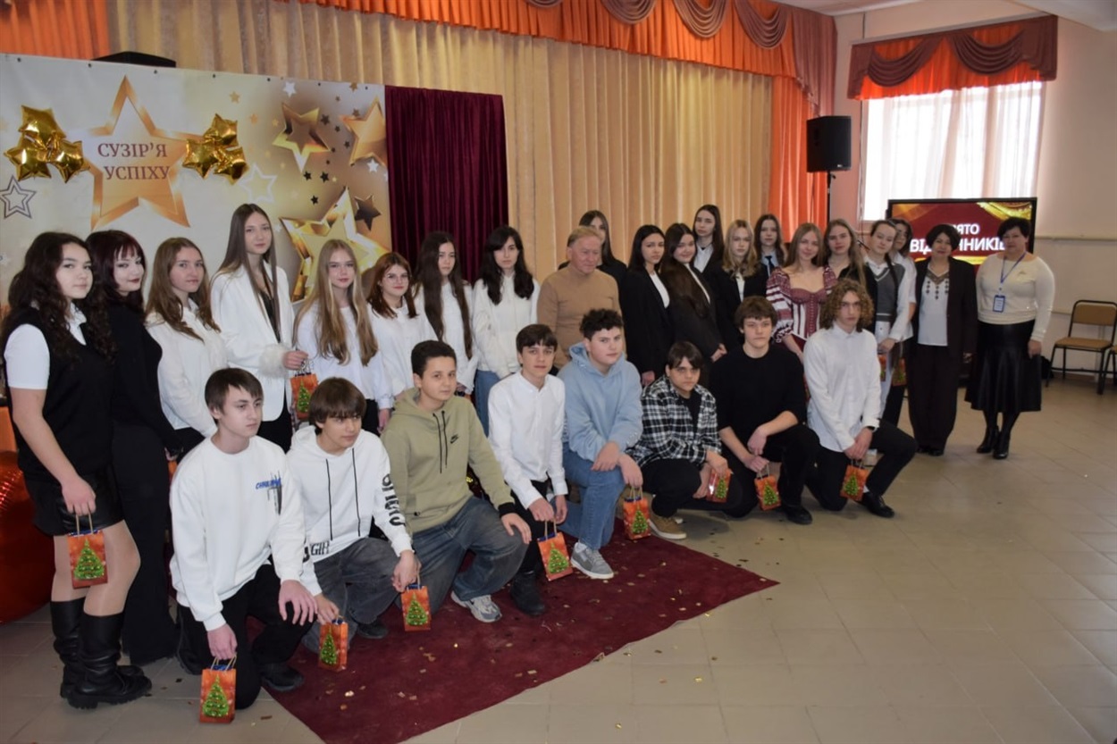 180 "золотих" розумів: у Біляївській громаді нагородили учнів-відмінників