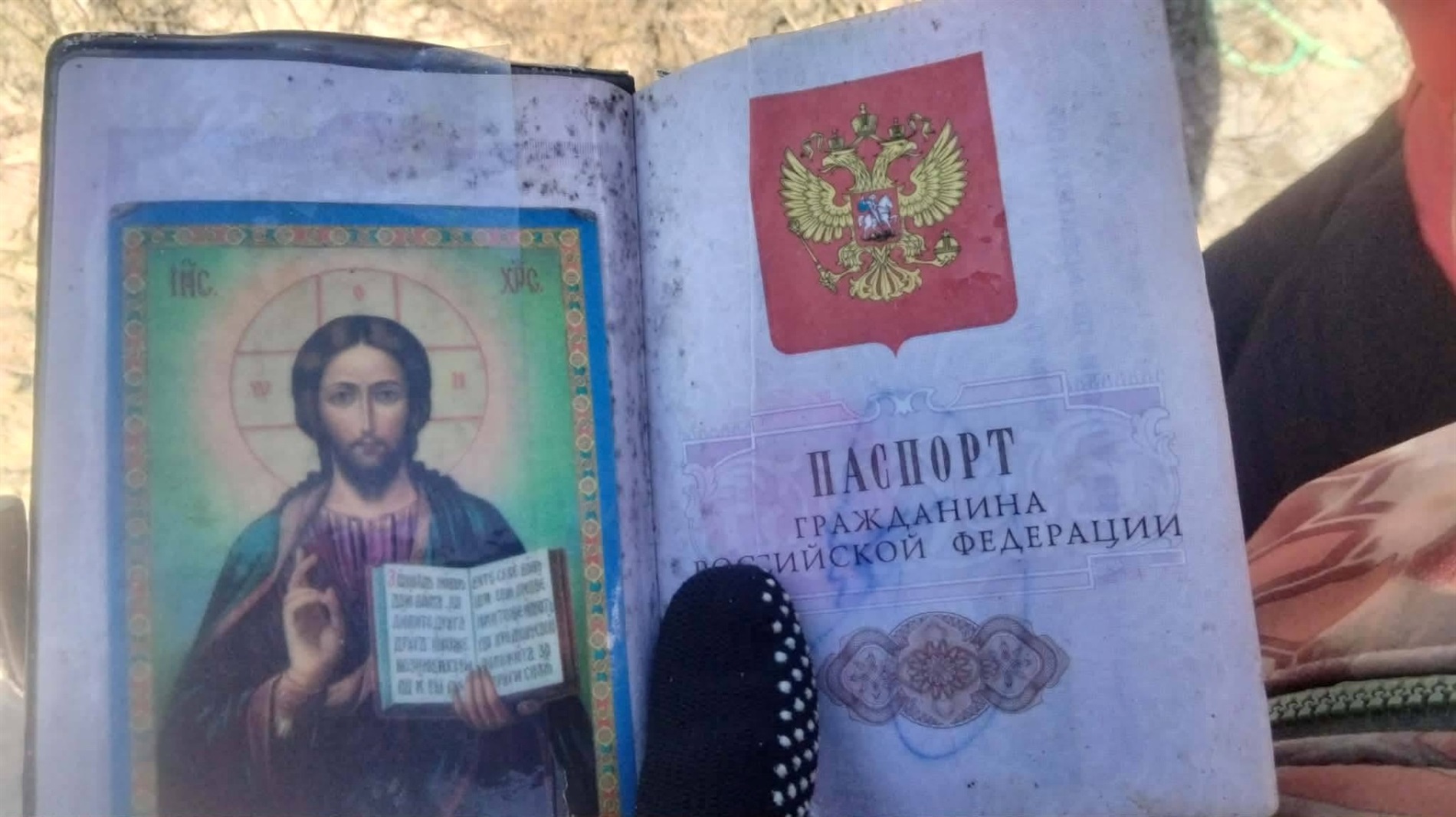 На узбережжі Одещини знайшли рюкзак громадянина РФ: що всередині