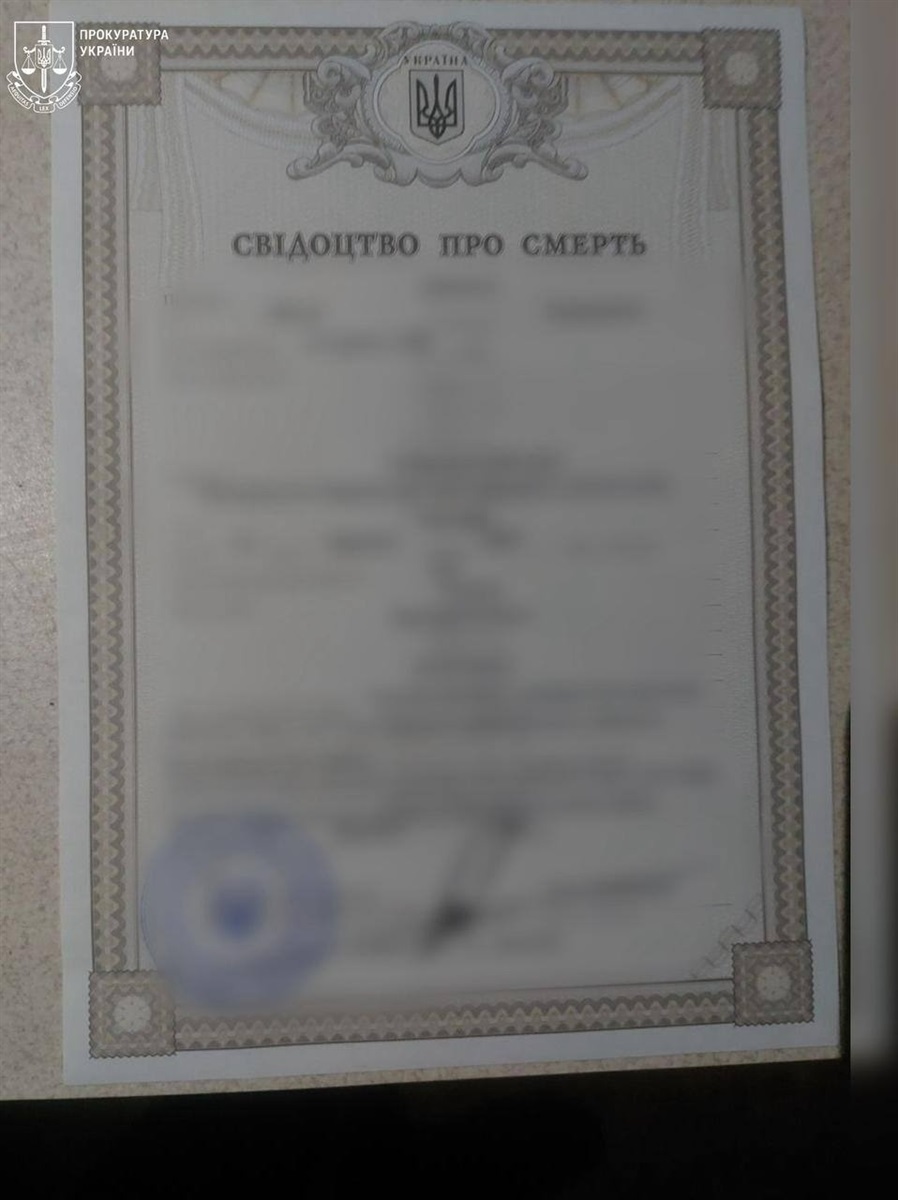 Одесит виготовив фальшиві документи про смерть власника, щоб заволодіти квартирою