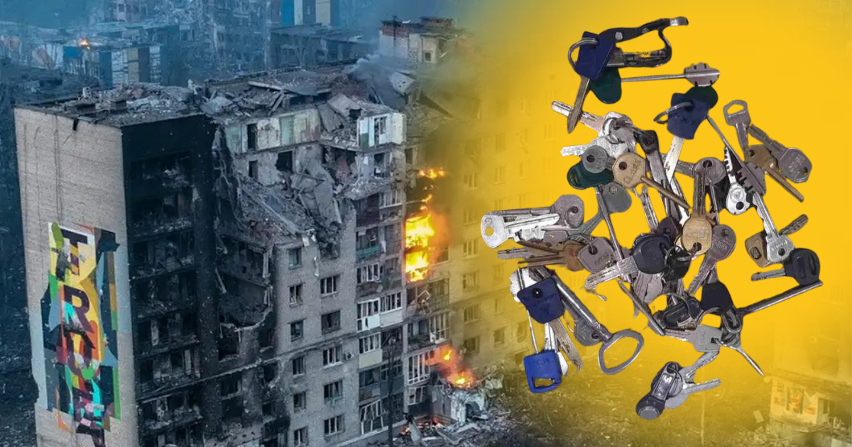 Ключи бахмутян з виставки "Капсула часу"