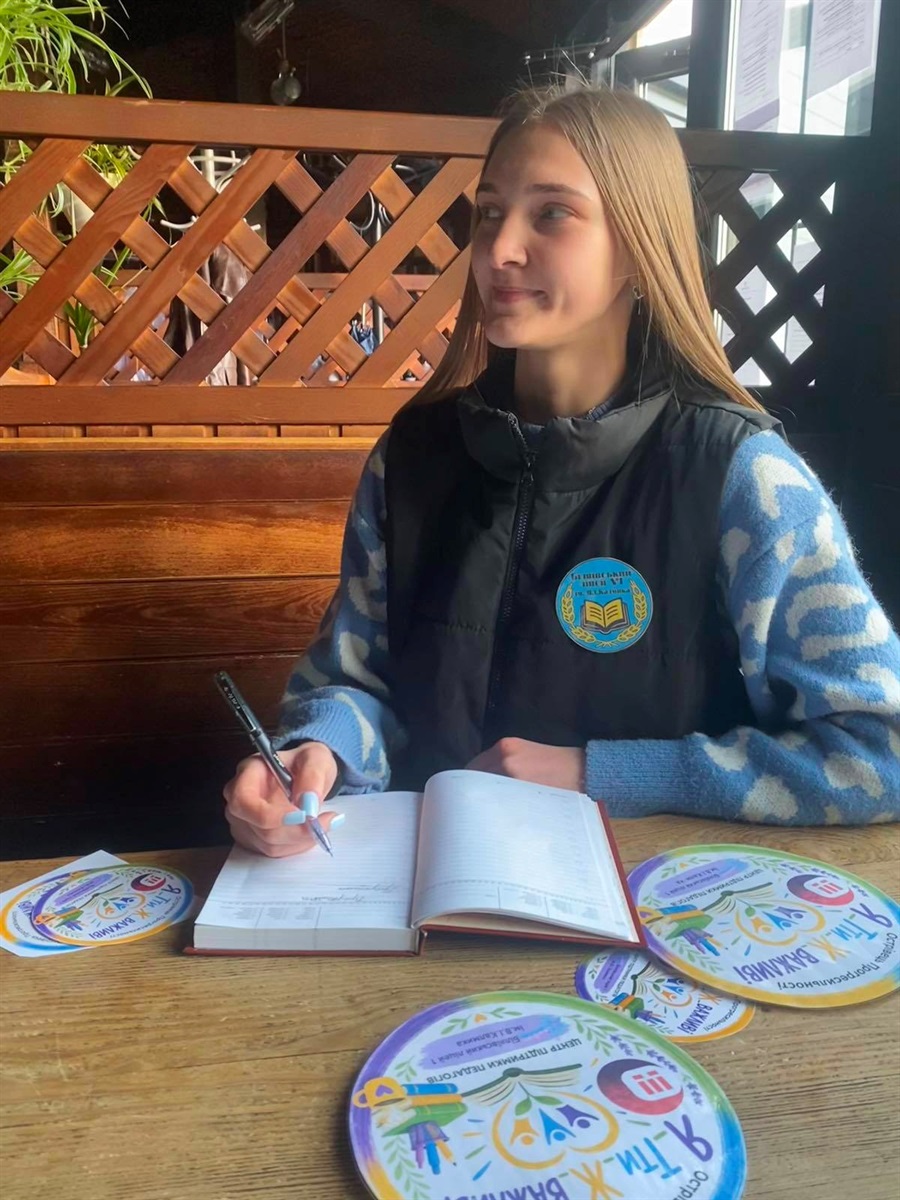 Вчителі Біляївського ліцею №1 відвідали форум у Львові та привезли нові ідеї для освіти