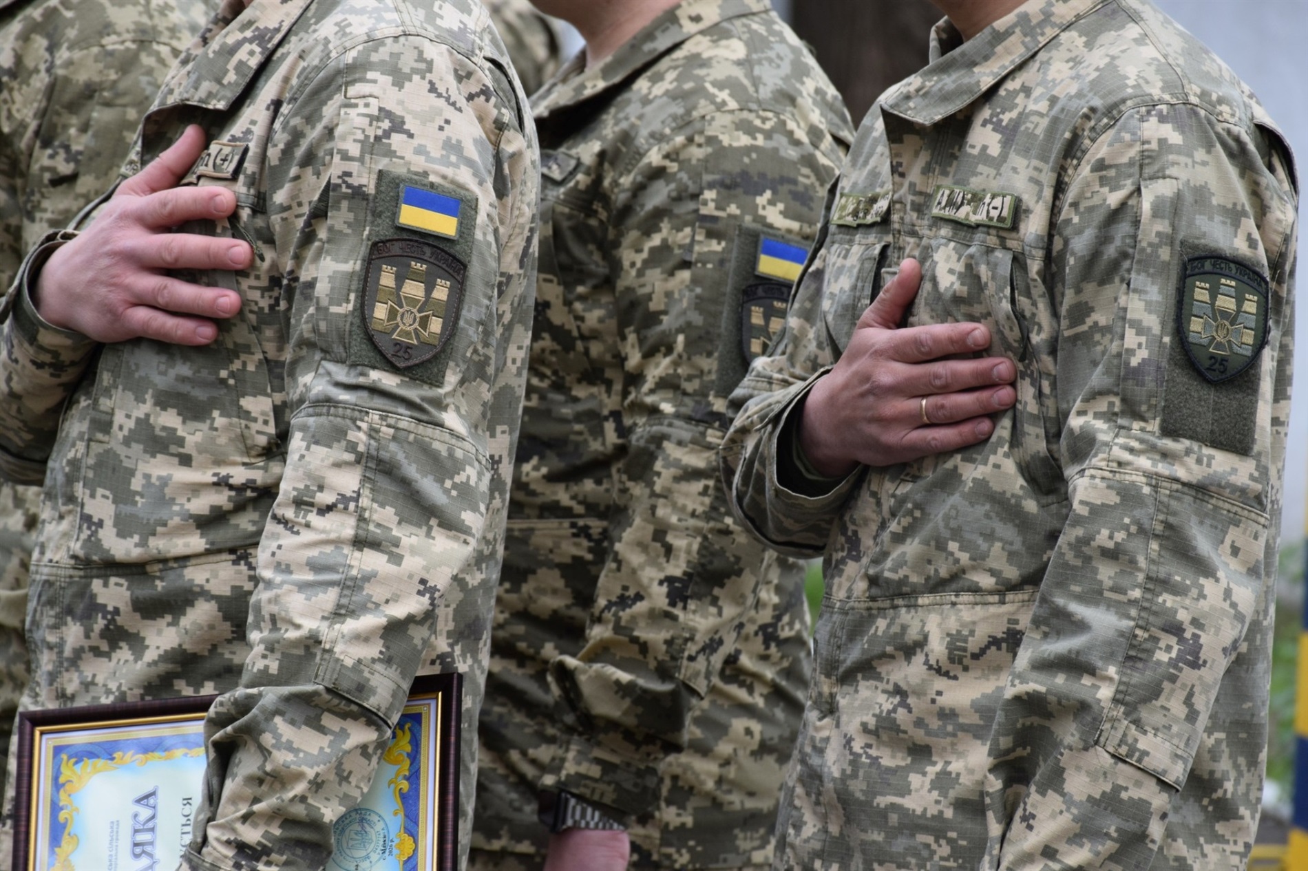 День прикордонника: від Біляївської громади військовослужбовців привітали зі святом