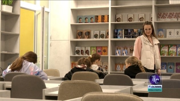 Якою може бути шкільна бібліотека: у Причорноморському ліцеї відкрили сучасний простір