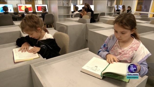 Якою може бути шкільна бібліотека: у Причорноморському ліцеї відкрили сучасний простір