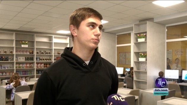 Якою може бути шкільна бібліотека: у Причорноморському ліцеї відкрили сучасний простір