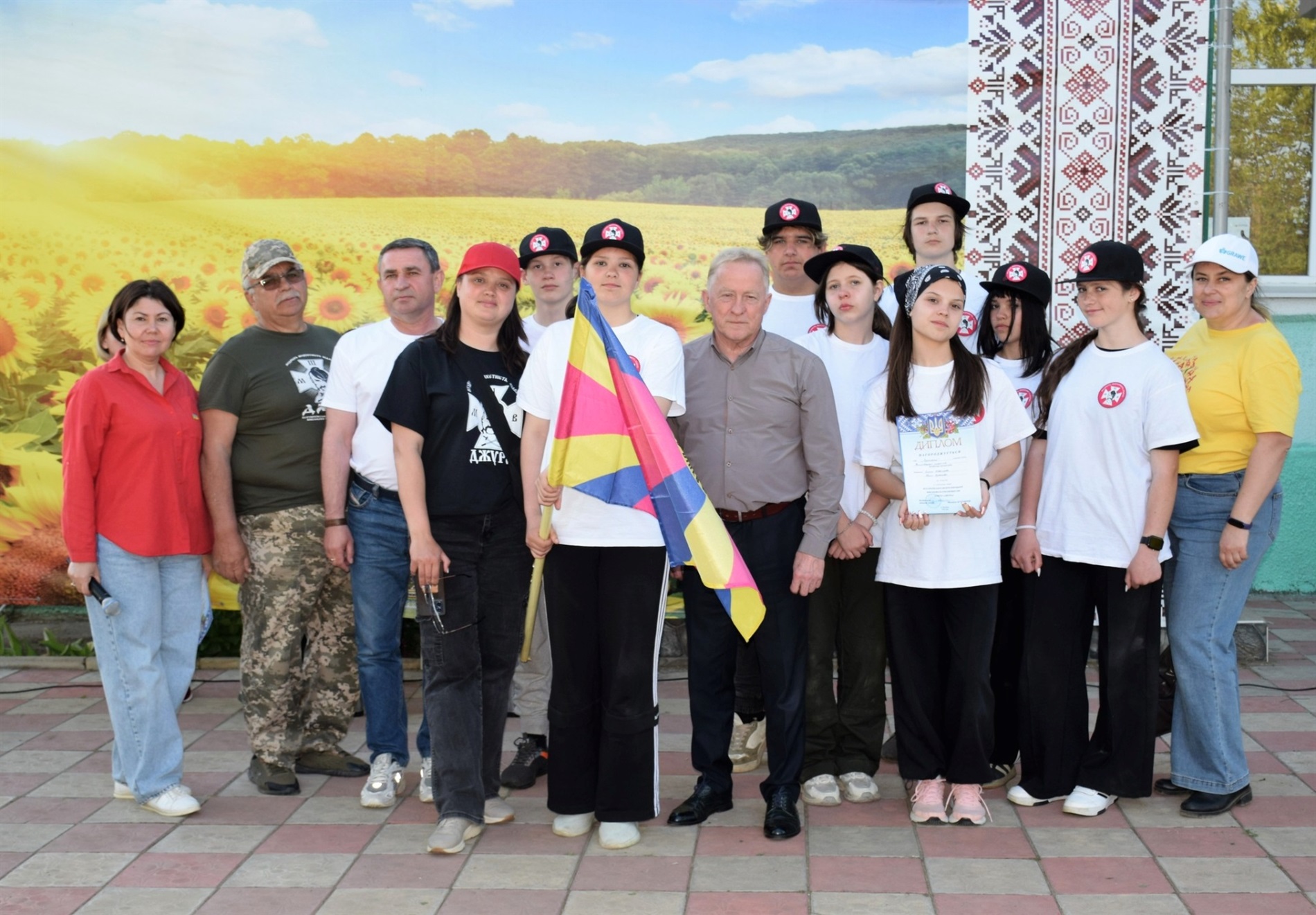 Підсумки військово-патріотичної гри 