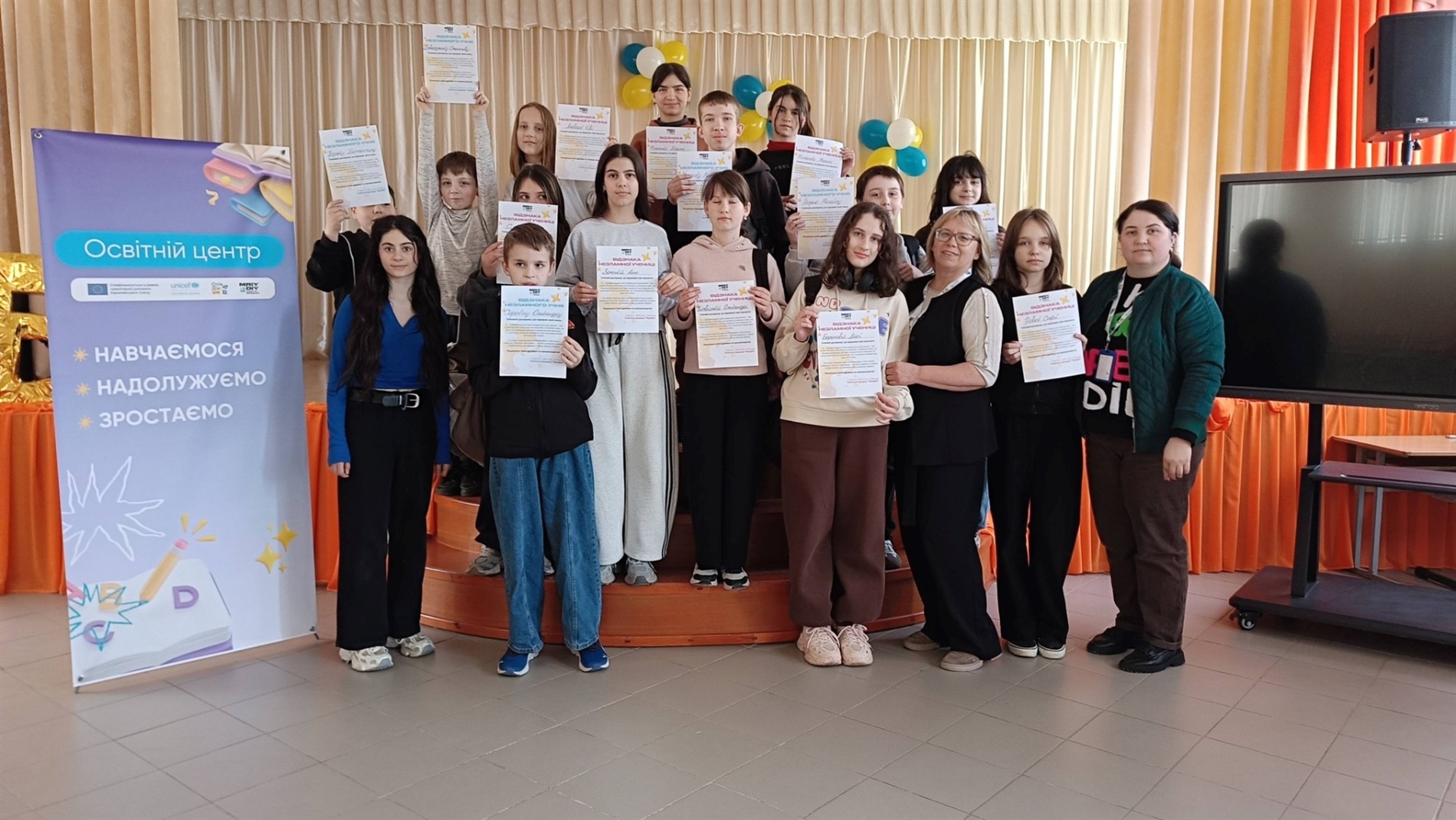 «Незламні учні»: у Біляївці завершили курс із надолуження знань в освітньому центрі «МрійДій»