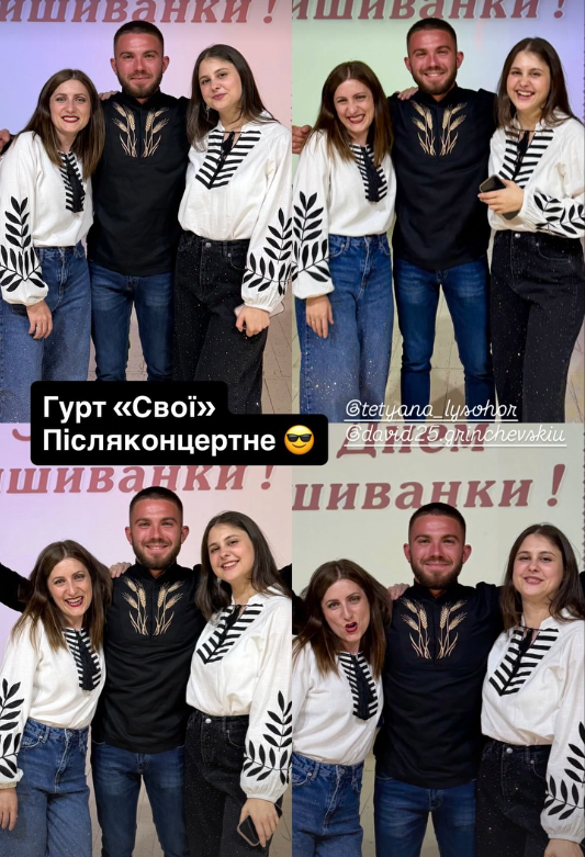 Вишиванки та віра в Перемогу: у Біляївці пройшов концерт до Дня вишиванки