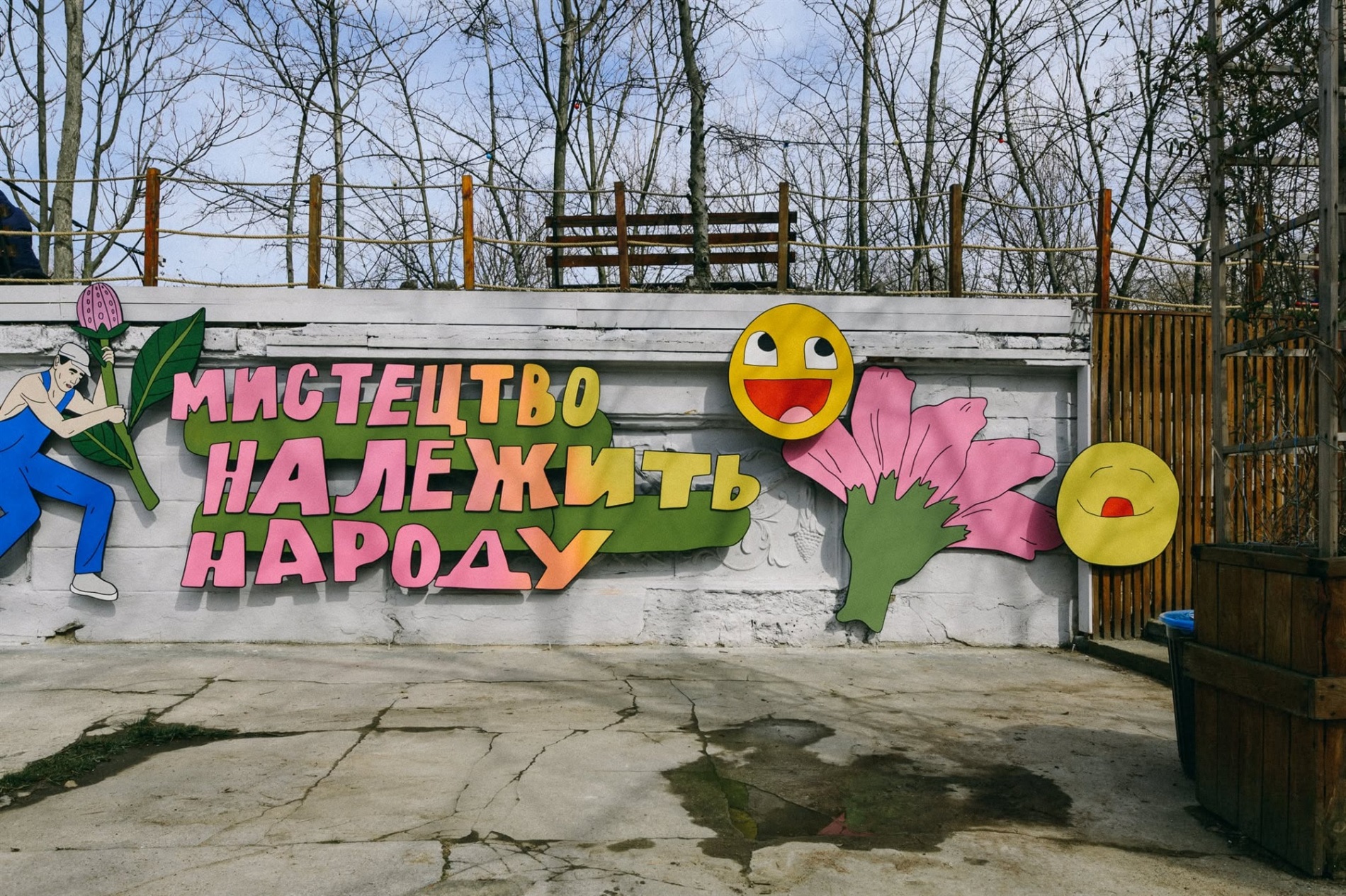 Один день в Одесі для тих, хто все бачив: 10 маловідомих локацій, про які не пишуть у путівниках