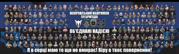 Між небом і землею: як дружина зниклого безвісти захисника з Біляївки шукає свого чоловіка
