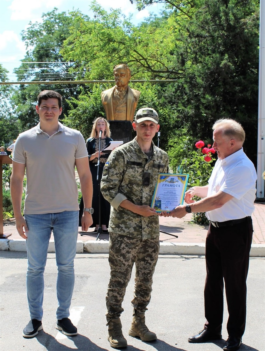 У Біляївці відзначили День Конституції України та нагородили жителів громади