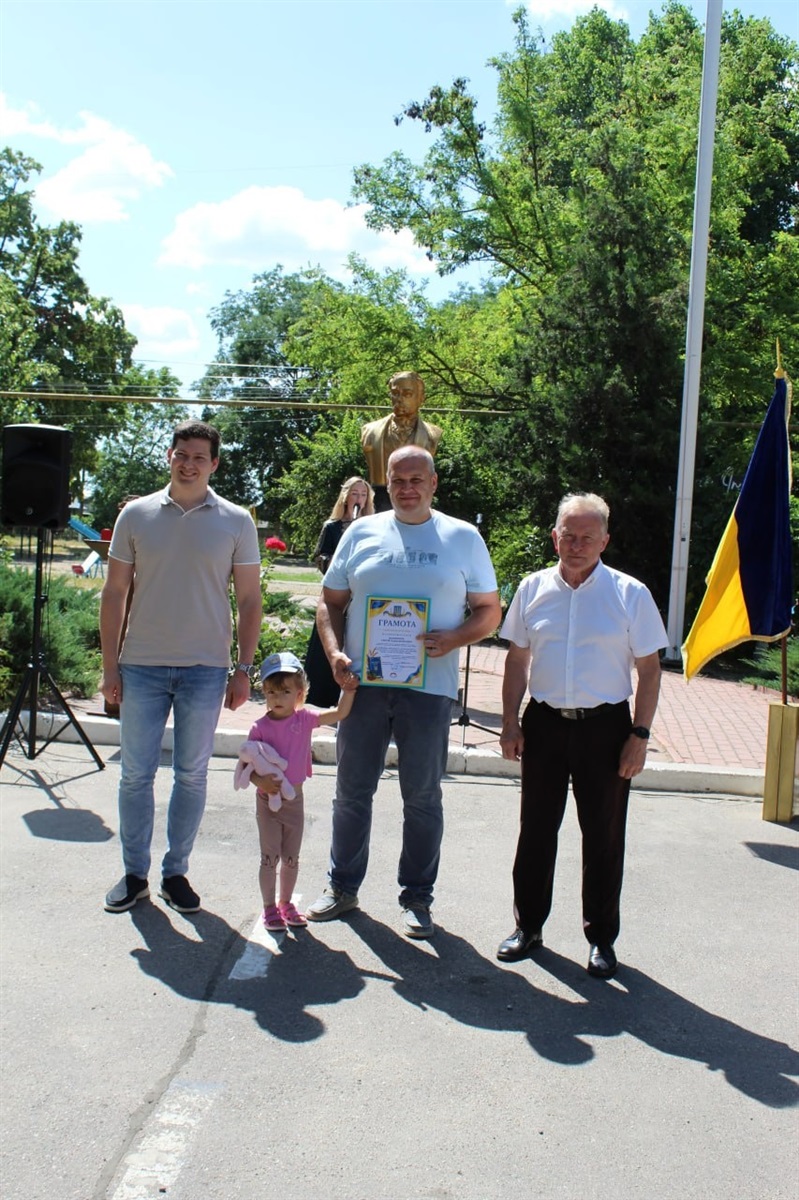 У Біляївці відзначили День Конституції України та нагородили жителів громади