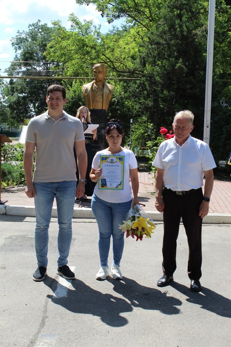 У Біляївці відзначили День Конституції України та нагородили жителів громади
