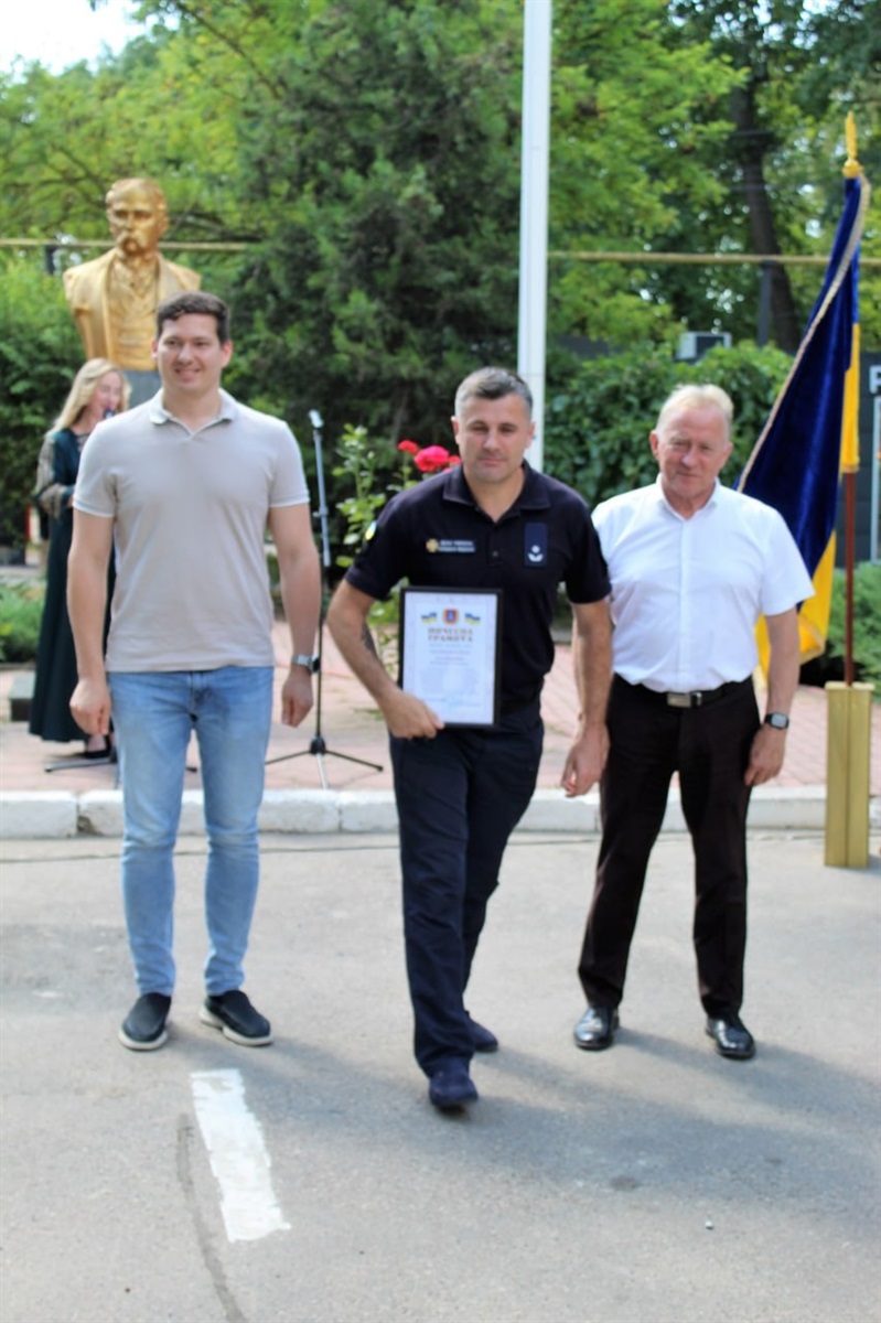 У Біляївці відзначили День Конституції України та нагородили жителів громади