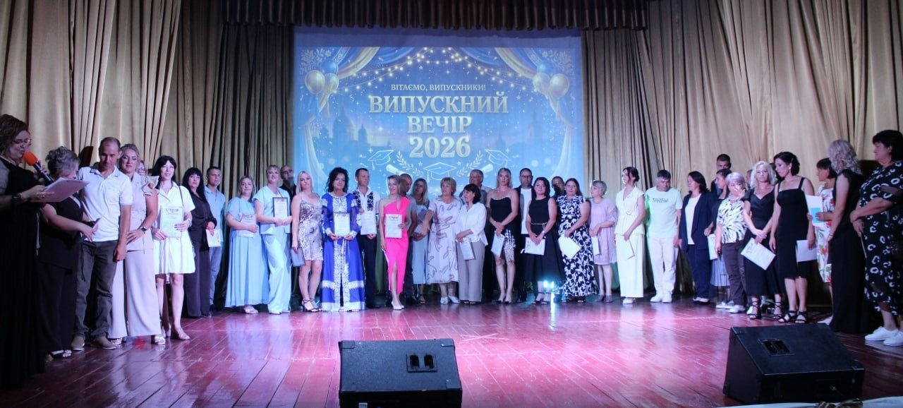 У Біляївській громаді завершився сезон випускних: останній пролунав у Мирненському ліцеї
