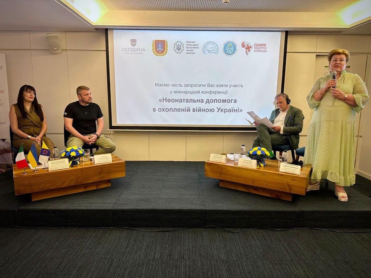 Порятунок немовлят під час війни: Одещина переймає досвід Італії