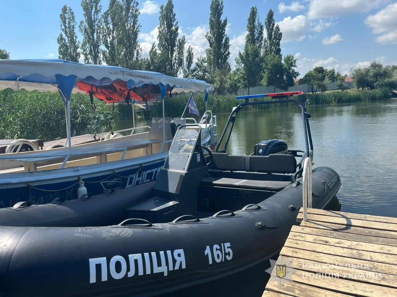 Безпека на воді у Біляївці: поліція провела захід для дітей