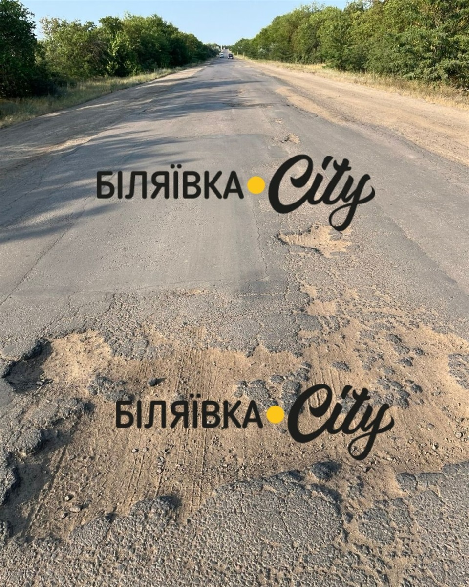 Запитай у Білла: мешканці скаржаться на стан дороги Біляївка – Теплодар. Готуємо офіційний запит