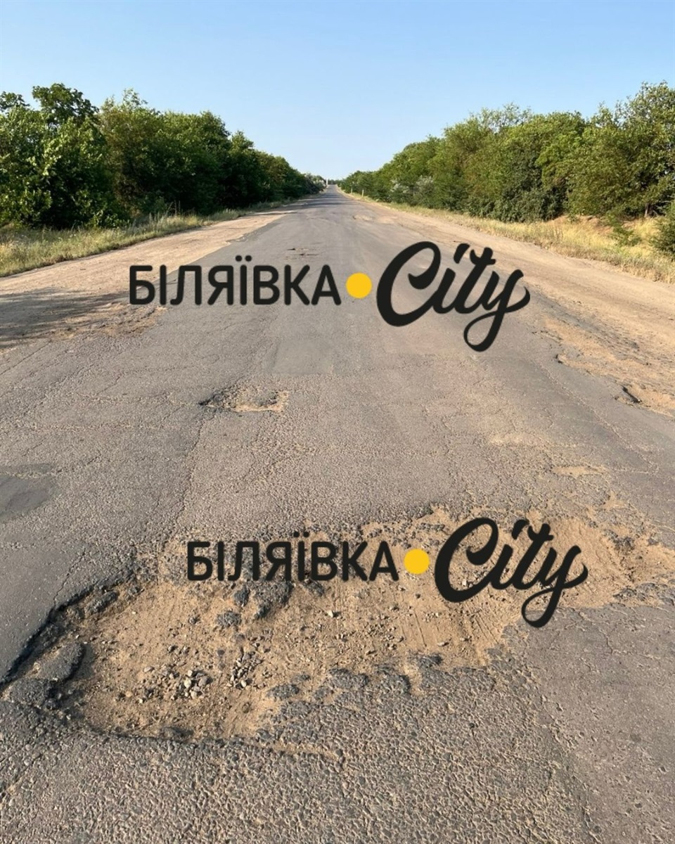 Запитай у Білла: мешканці скаржаться на стан дороги Біляївка – Теплодар. Готуємо офіційний запит