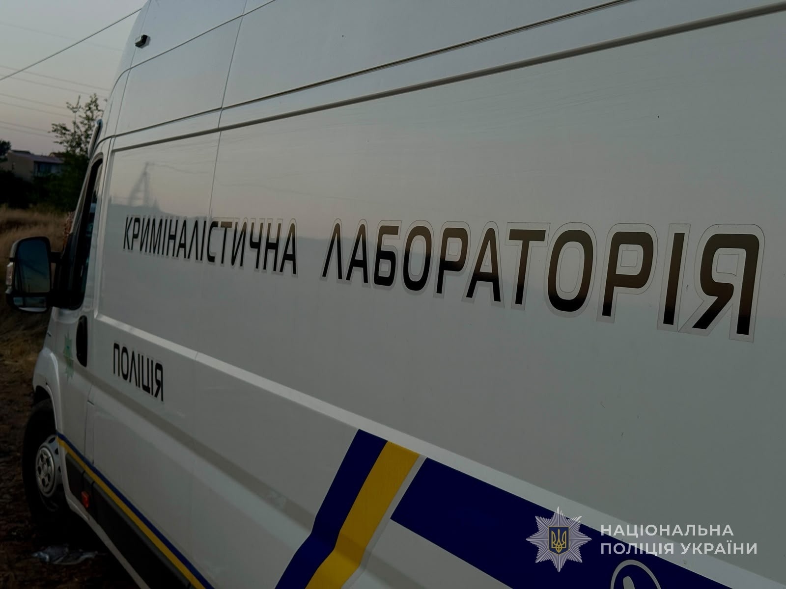 Ракетний удар по Одеському району ввечері 18 липня: загинув підліток, є поранені