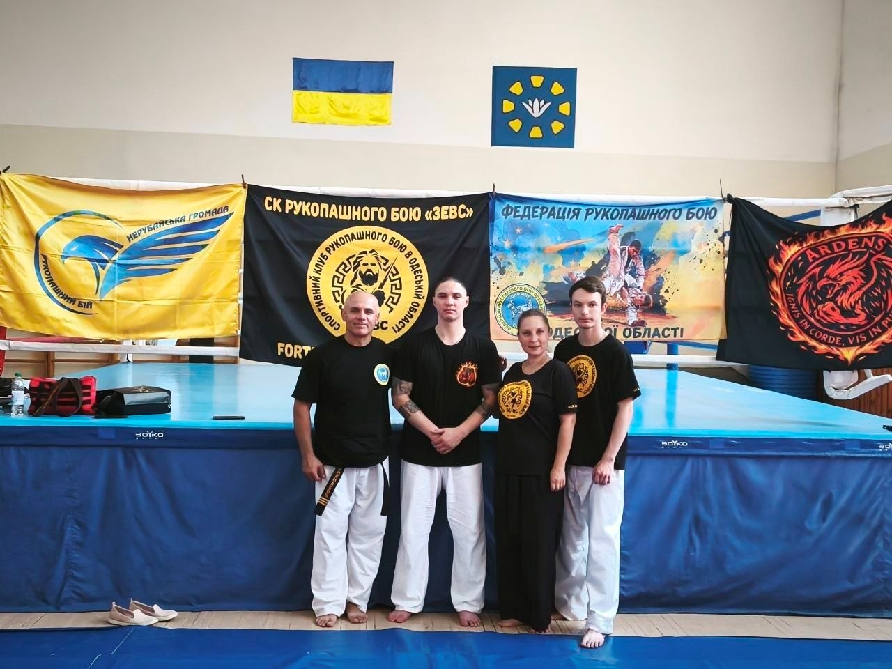 У Біляївській ДЮСШ пройшов семінар з рукопашного бою