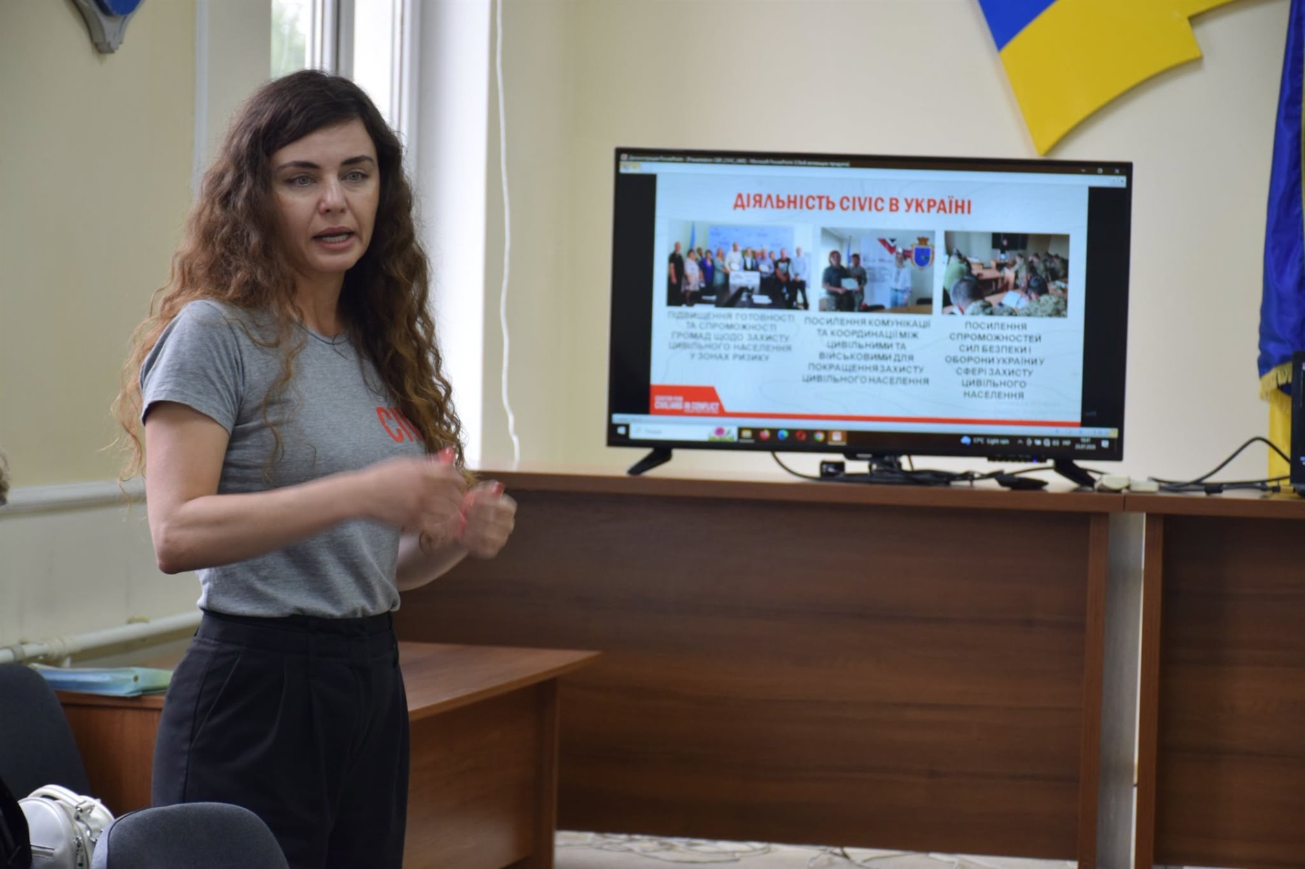 Безпека та захист: Біляївська громада може увійти до програми CIVIC